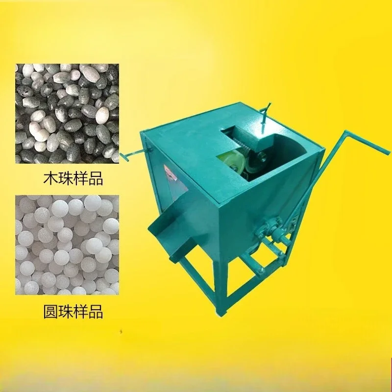 Gem and jade processing machinery and equipment, manual rapid forming machine