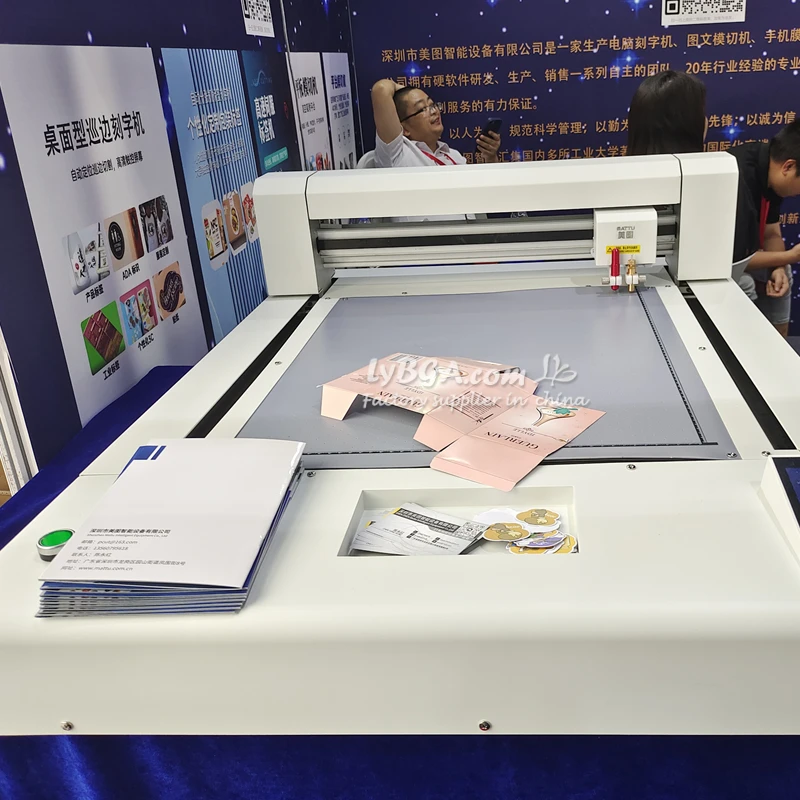Pneumatic Die Cutting Engraving Machine LY 4030 5035 Single/Double Blades with Suction Pump Optional PVC Film A3 Cutting Tools