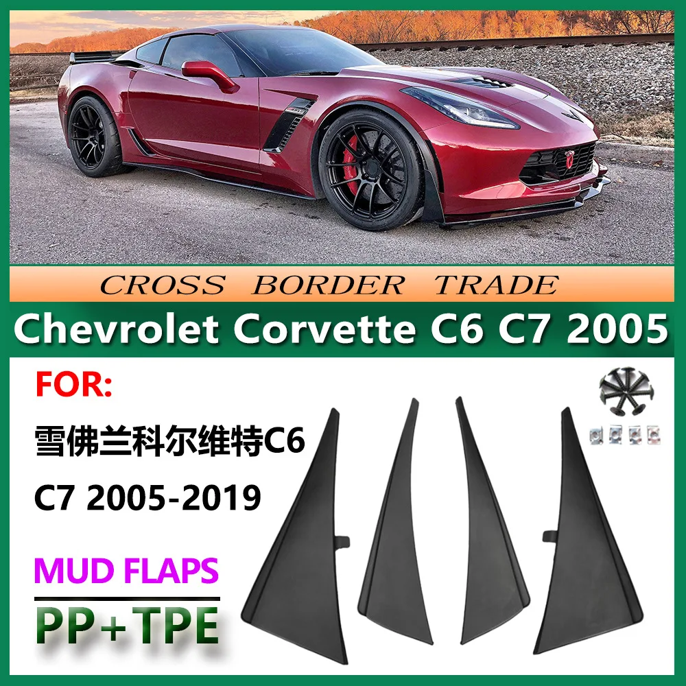 For Chevrolet Corvette C7 Stingray 2014-2019 Mud Flaps Aero Style Splash Guards Set of 4 for Sports Car Performance
