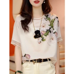 New Summer Women's Solid Colors O-Neck Short Sleeve Loose Thin Chiffon Pullovers Printed Trendy Comfortable Commute Tops