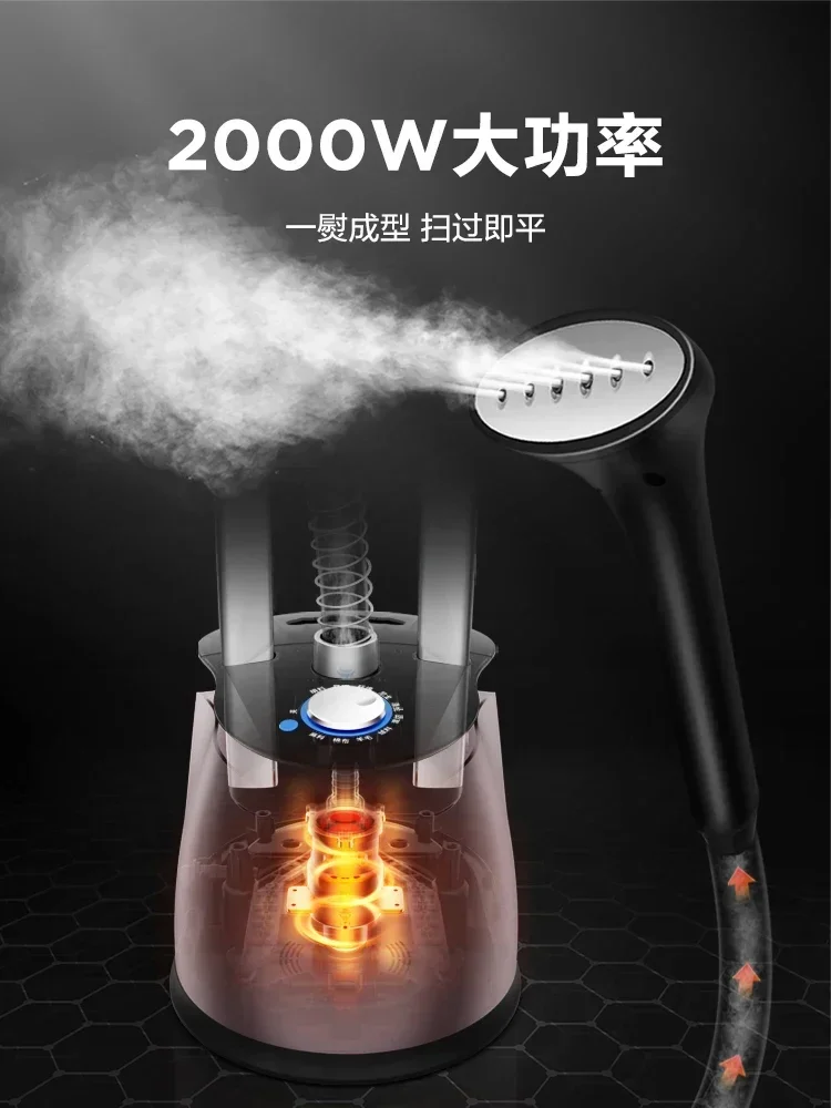 Household Garment Ironing Machine Steam Ironing Machine Dedicated for Clothing Stores Hanging Ironing Machine