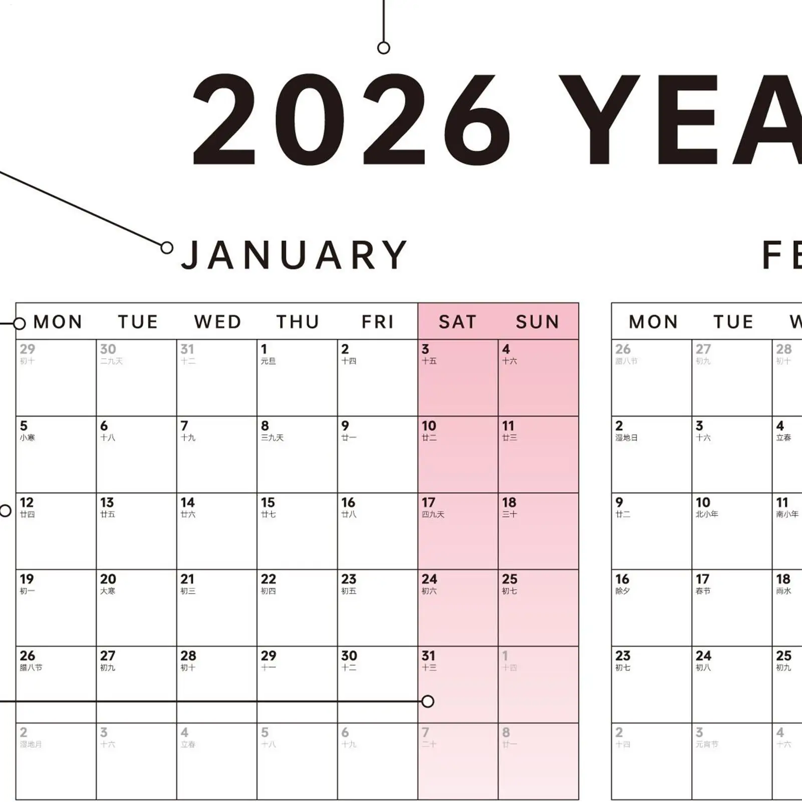 

2026 12 Months Year Planner Large Wall Calendar With Stickers 365 Days Of The Year Planner Memo Schedules Monthly Calendar