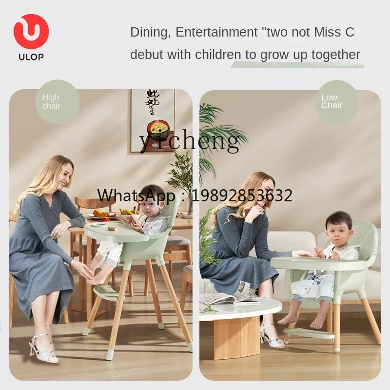 كرسي طعام للأطفال بسيط من الخشب الصلب وطاولة طعام للأطفال وكرسي منزلي مصنوع من خشب الزان وكرسي مرتفع للأطفال