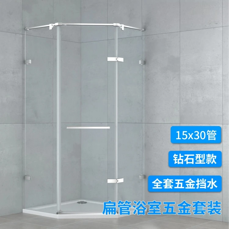 

15X30 Flat Tube 304 Stainless Steel Diamond Octagonal Hardware Tie Rod Partition Glass Door