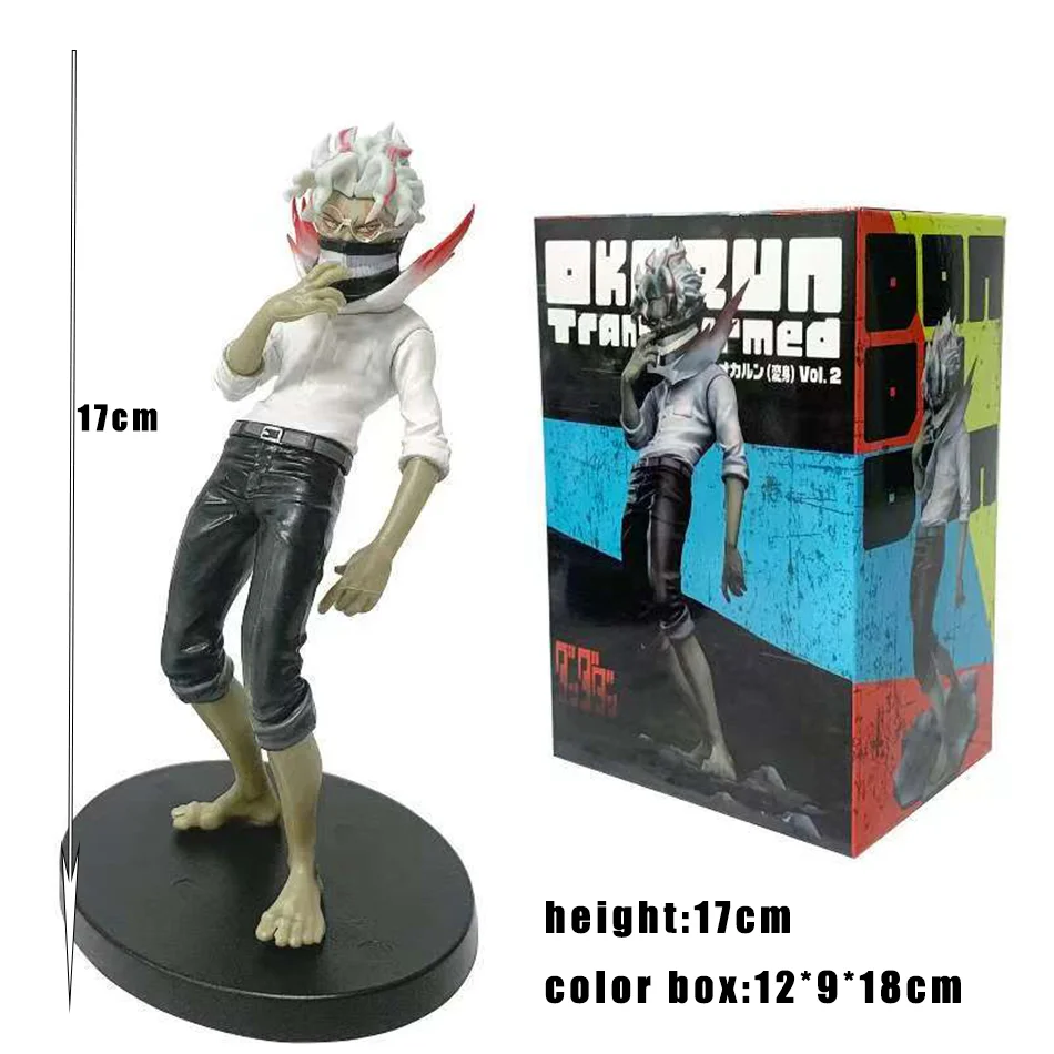 18cm Anime Dandadan Ayase Momo Takakura Ken S.H.Figuarts Transformed Assembly PVC Model Toys Action Figures Gift