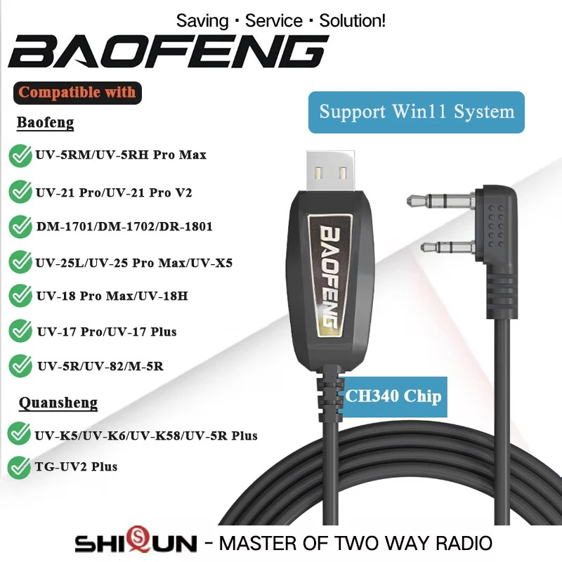 USB Programming Cable for UV-5RHProMax UV-18 Pro Max UV-17 UV-25 Quansheng UV-K6 Support Window 11 Driver Free Radio Accessories