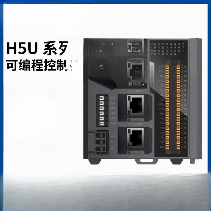 سلسلة T Bus H5U، وحدة تحكم صغيرة 8 محاور 16 محور 32 محور #2