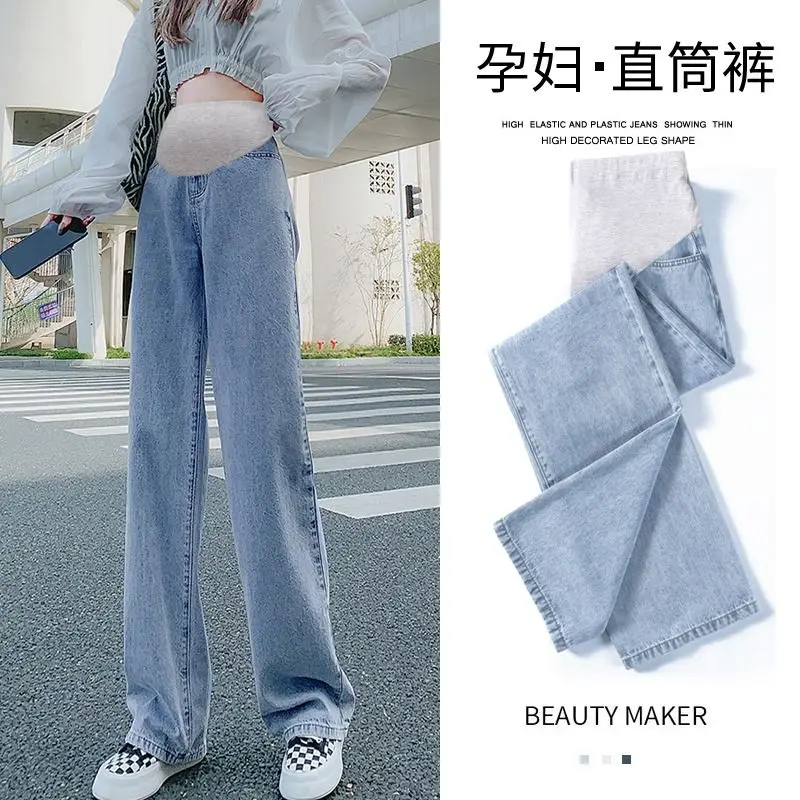 Autumn Winter Fashion Denim Maternity Jeans Adjustable Belly Wide Leg Pants for Pregnant Women Loose Pregnancy Trousers