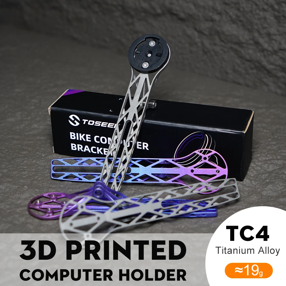 TOSEEK Titanium Alloy 3D Printed Bicycle Computer Extended Bracket Bicycle cell phone holder Bicycle stand Wahoo Garmin mount