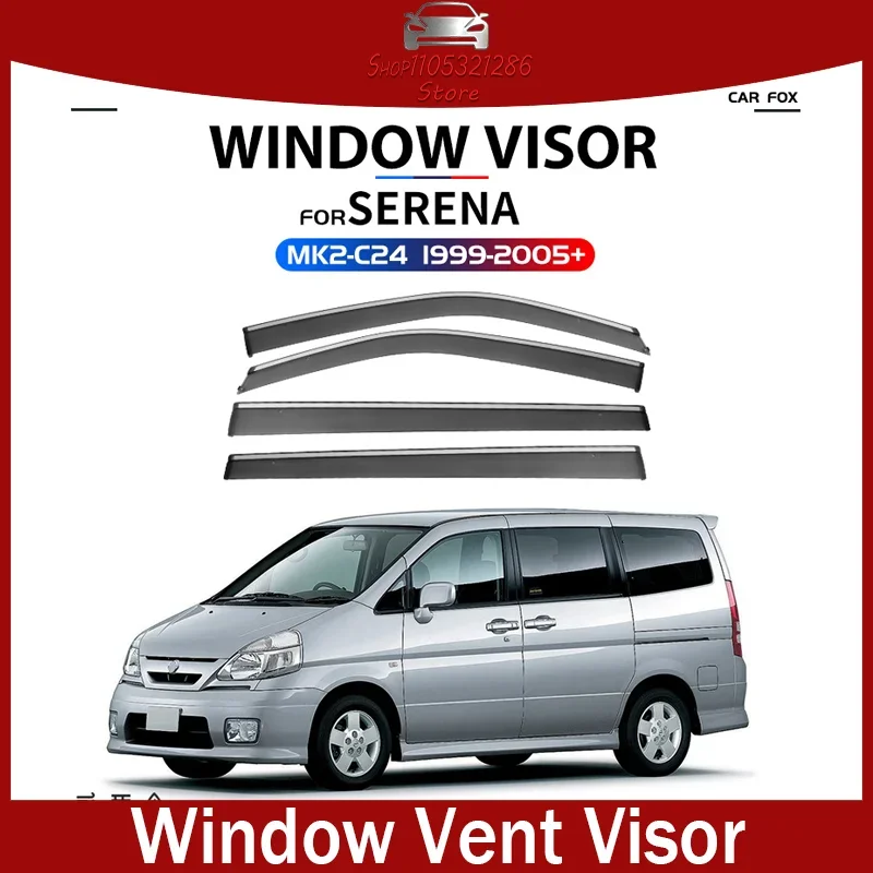

Suitable for Nissan Serena C27 C28 sun visor Serena rainproof or sunny windshield rainproof or sunny side window deflector