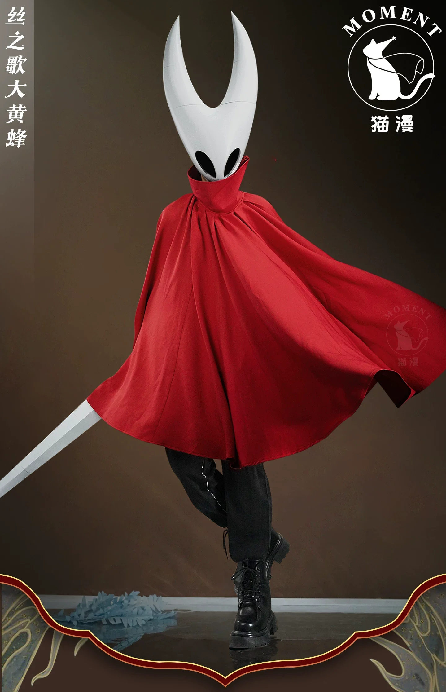 S628f6c9e44d240fda068dbde195f6ffdQ - Hollow Knight AU Store