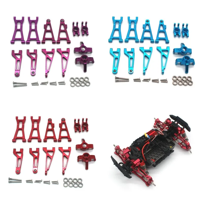 

MJX 1/16 M163 16208 16209 16210 H16V3 RC remote control car metal upgrade parts swing arm steering cup rear wheel seat parts