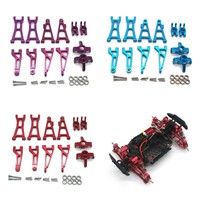 MJX 1/16 M163 16208 16209 16210 H16V3 RC remote control car metal upgrade parts swing arm steering cup rear wheel seat parts