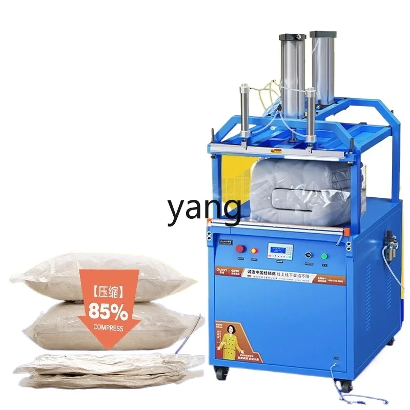 

CX commercial automatic quilt pumping fluffy items sealing home textile air pump blister sealing baler