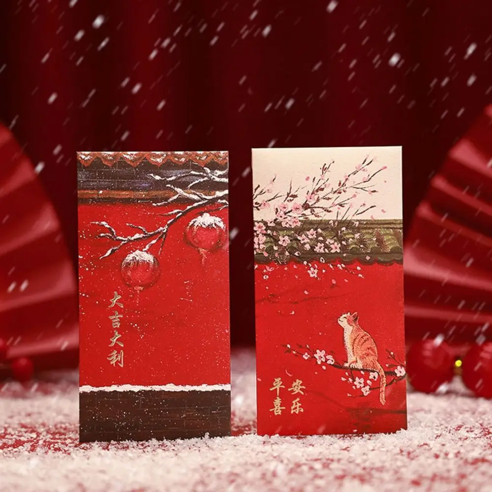 

6pcs Solid Forbidden City Red Envelope Blessings Printing Rectangular Lucky Money Bag Thickened Mixed Pattern Red Packet 2025