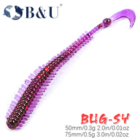 B&U BUGSY Worm Fishing Lure 50mm 65mm Soft Baits Fishing Wobbler for Pike Bass Bait Artificial Fishing soft Lure Tacke