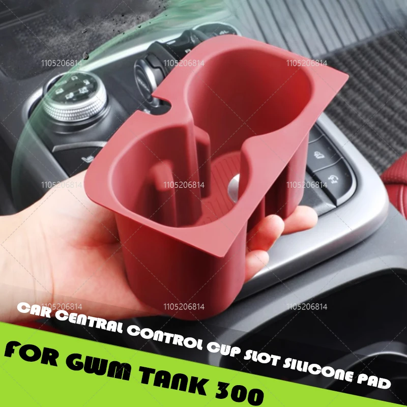 

Car Central Control Cup Slot Silicone Pad Fit for GWM Tank 300 2021-2024 Car Central Control Cup Pad Limiter Car Upgrade Parts