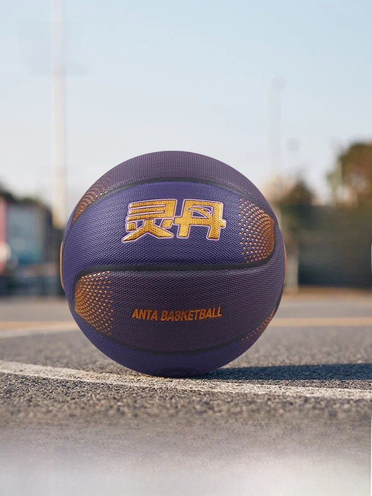 men's-stand-baskeall-anti-slip-sweat-absorbent-size-7-indoor-outdoor-versatile-pu-material-indoor-fitn-equipment