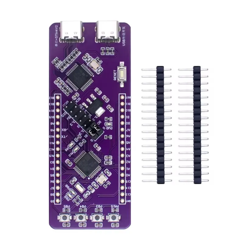 STM32F103C8T6 development board system board integrated ST-LINK V2 simulation burner TTL serial port download