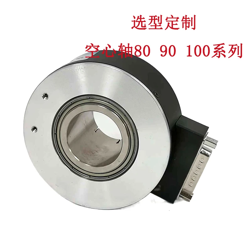 

Оригинальный полый вал Ruipu, полый вал, хост лифта, ПЛК, асинхронный лифт, энкодер, 1024 импульсов