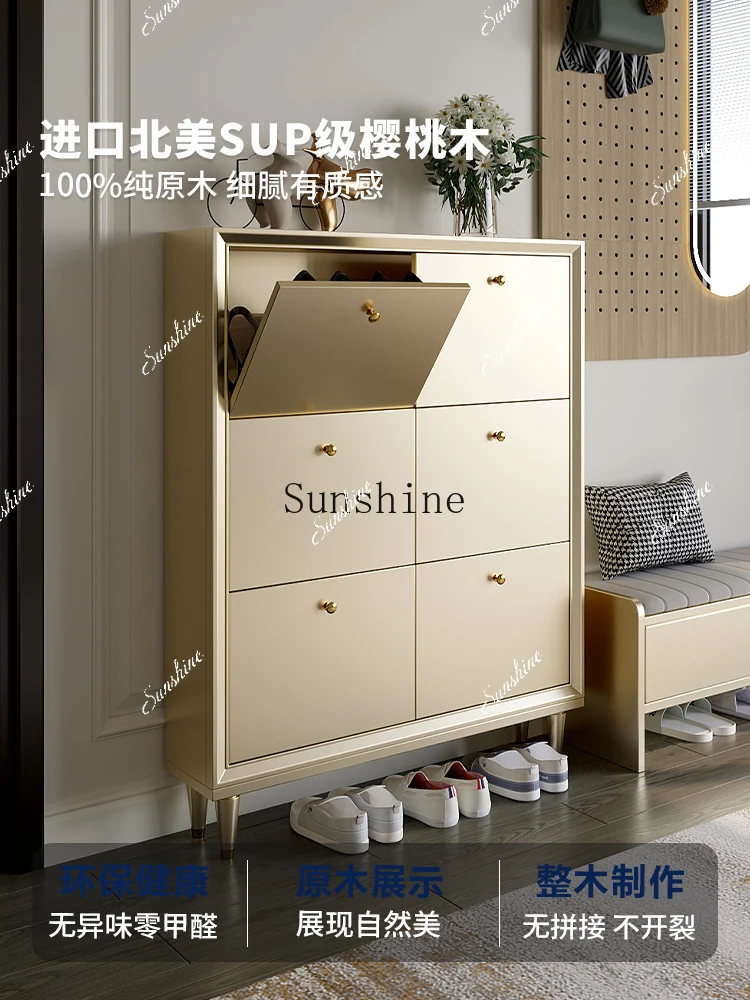Solid wood shoe cabinet, home entrance against the wall, light luxury, high-end shoe rack, special large-capacity integration  F