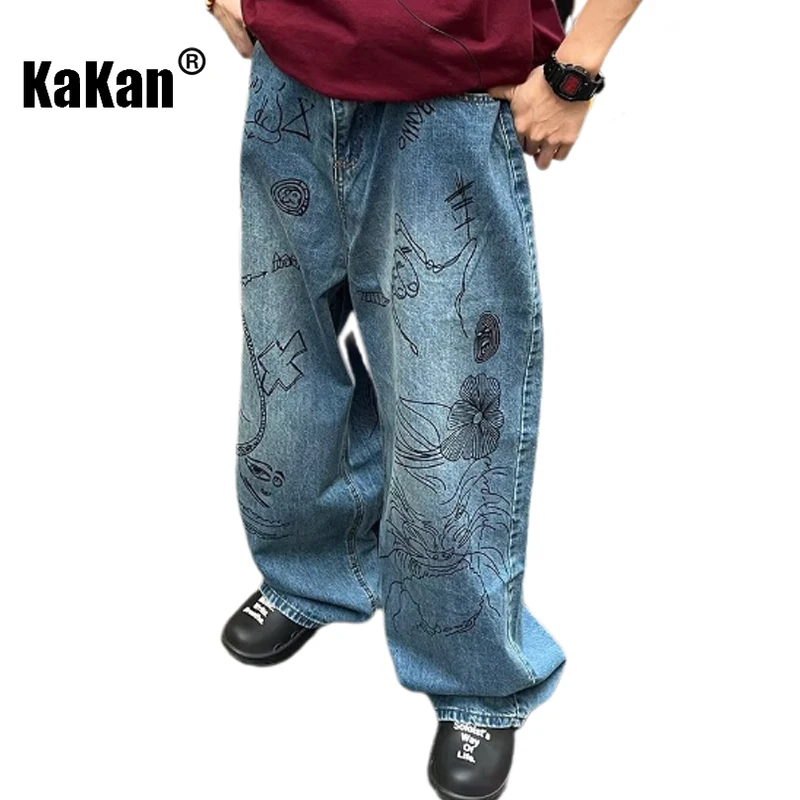 Kakan - New Men's High Street Pique Handsome Jeans, Y2k Men's Pants Personalized Wide Leg Graffiti Long Jeans Jeans Man Brand