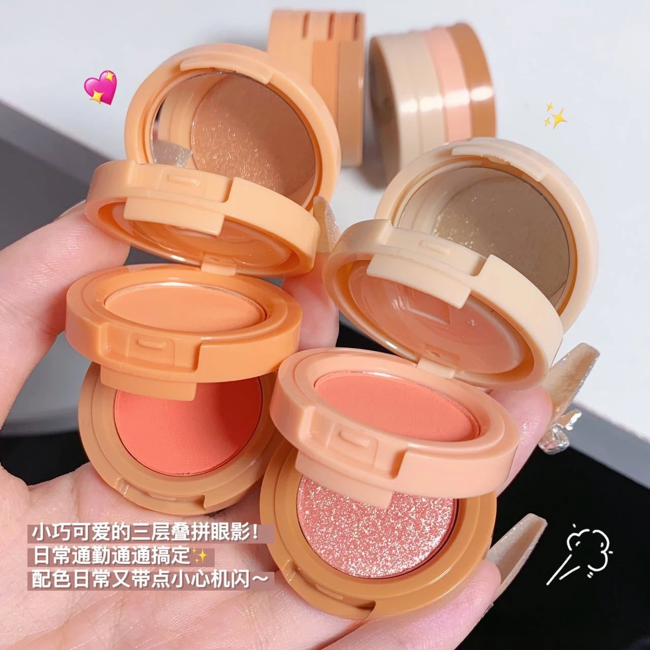 블러쉬 & 하이라이터 키트 3 in 1 메이크업 프레스드 파우더 팔레트 쉬머 다기능 페이스 메이크업 팔레트 브라이트닝 스킨 툴