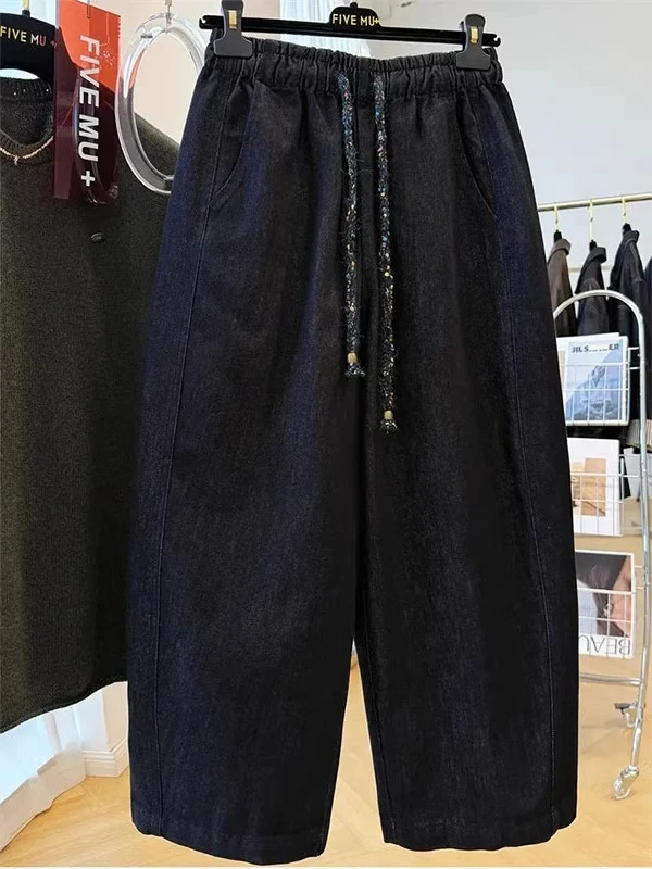 plus Size Wide Leg Retro Drawstring Denim Jeans Women's Casual Loose Fitting Trousers Autumn Winter Comfortable Long Pants