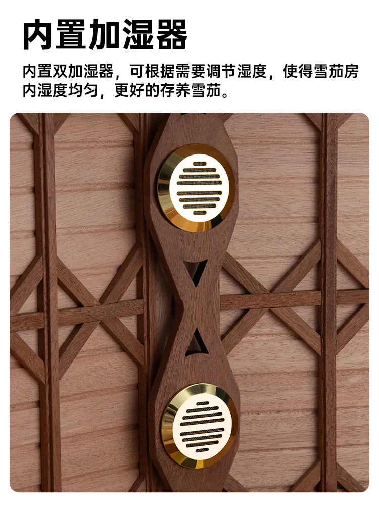 

Humidor, Natural Cedar Wood, Carved Cigar Room, Large Capacity Moisturizer