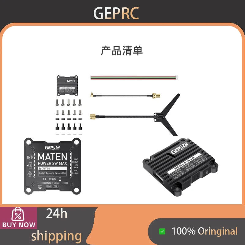 GEPRC MATEN 1.2G 2W VTX FPV Video Transmitter, Heat Dissipation, Stable Signal, OSD Parameter Adjustment