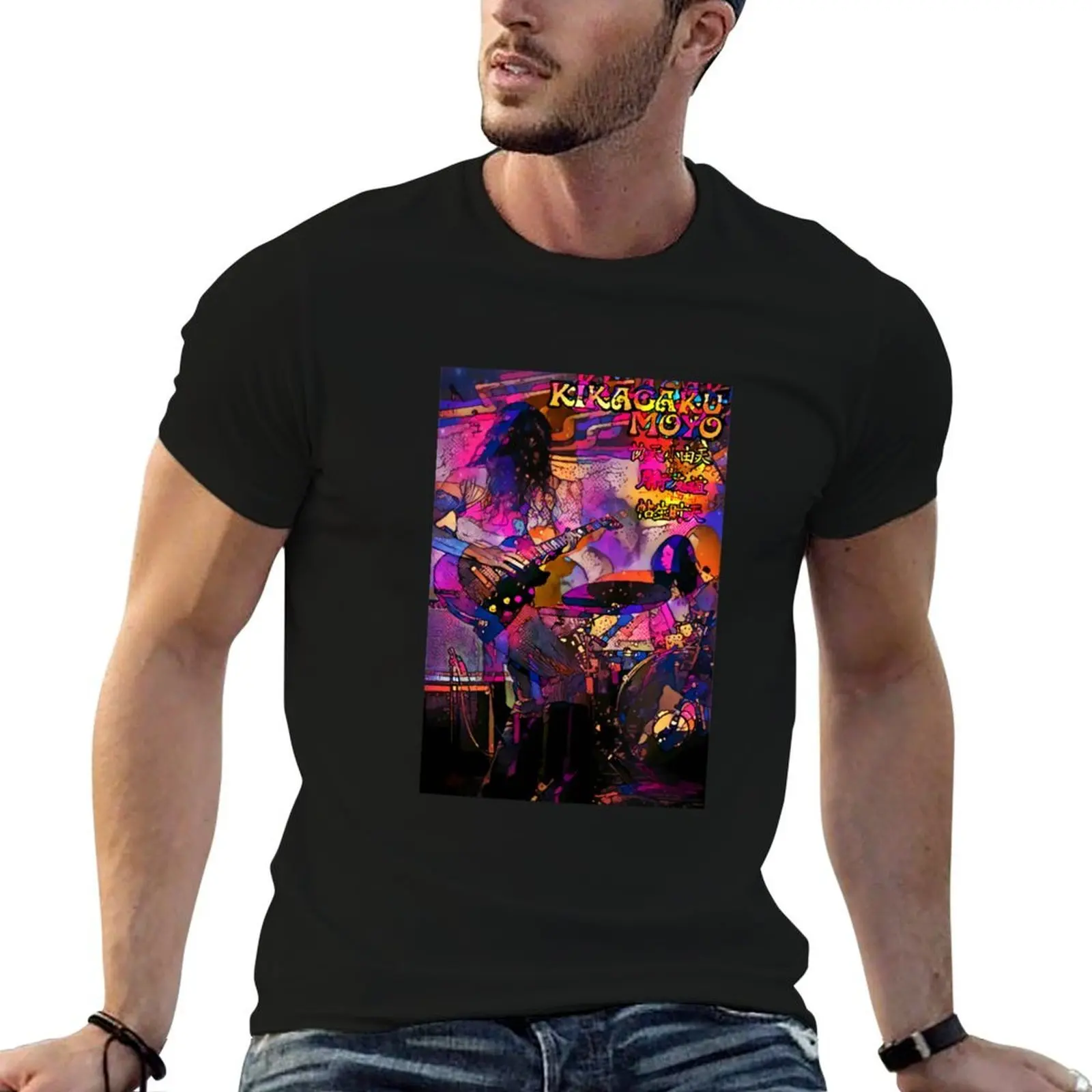 Kikagaku MoyoKogarashiStarlight Alley Kats T-Shirt graphics vintage graphic tee outfits for men