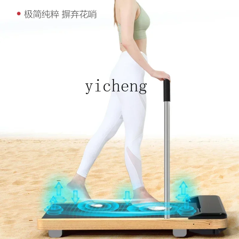 JXL6.8  soft board treadmill household small multi-functional silent indoor gym special walking machine