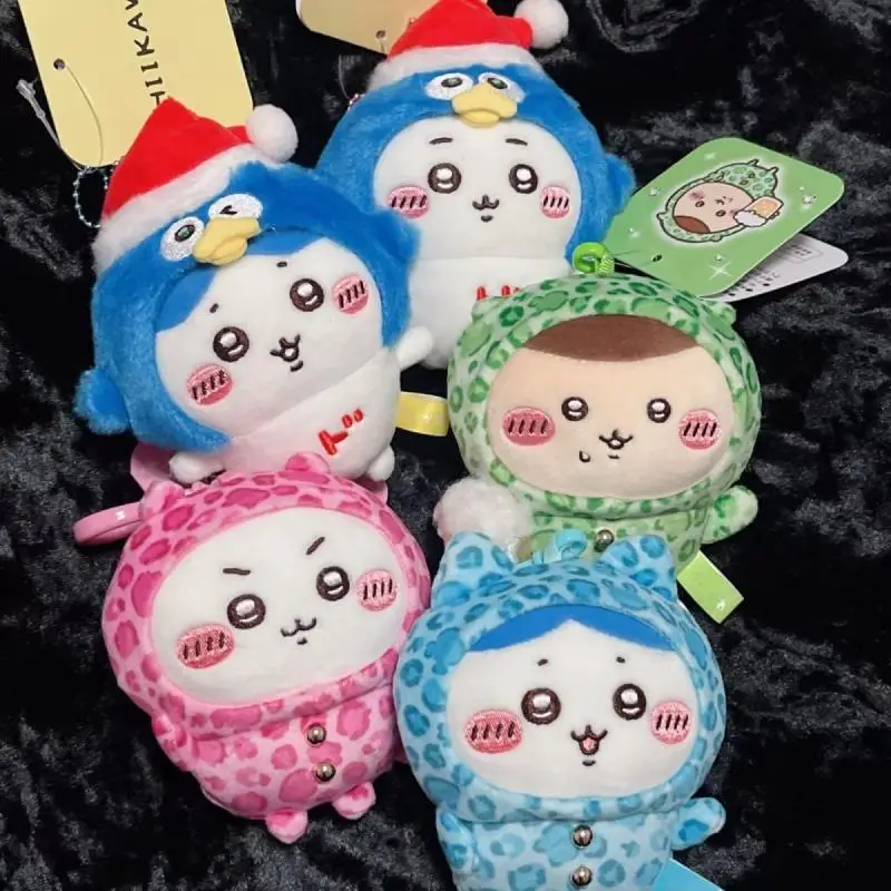Chiikawa,Hachiware,Usagi Cute Cartoon Co-Branded Plush Charm Leopard Print Pajama Design Exquisite Bag Pendant Gift