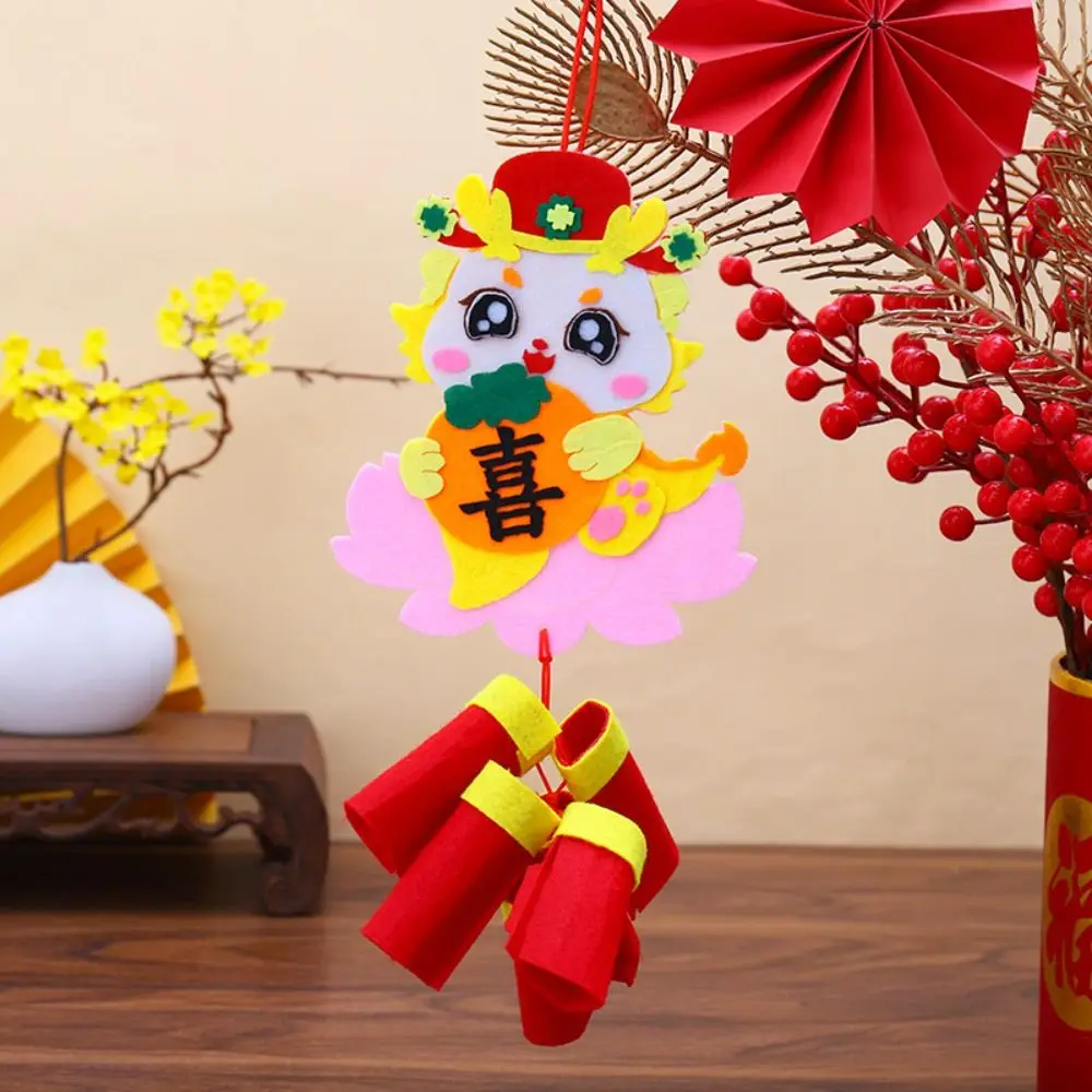 Crafts Chinese Style Decoration Pendant Maroon DIY Toy New Year Educational Toys Dragon Pattern Layout Props