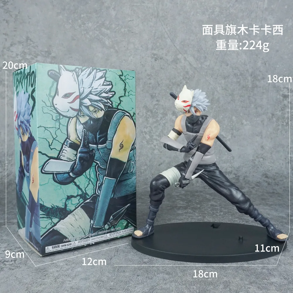 18CM Anime Naruto Shippuuden Hatake Kakashi Mask Kunai Dress Up Model Toy Gift Collection Action Figure For Kids PVC
