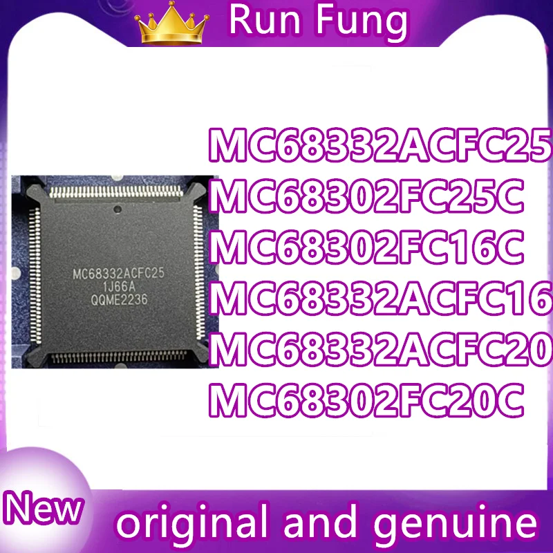 MC68332ACFC16 MC68332ACFC20 MC68332ACFC25 MC68302FC16C MC68302FC20C MC68302FC25C  New original 1PCS/LOT