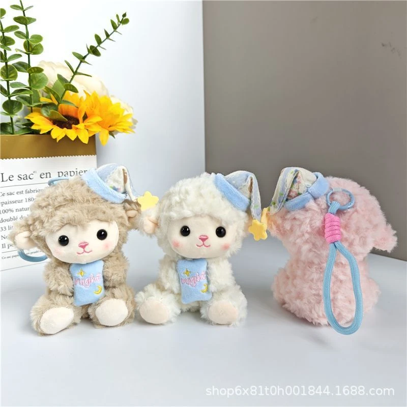 2026 Kawaii Little Sheep Book Bag Pendant Doll Doll Keychain Backpack Small Pendant Birthday Gift for Girls