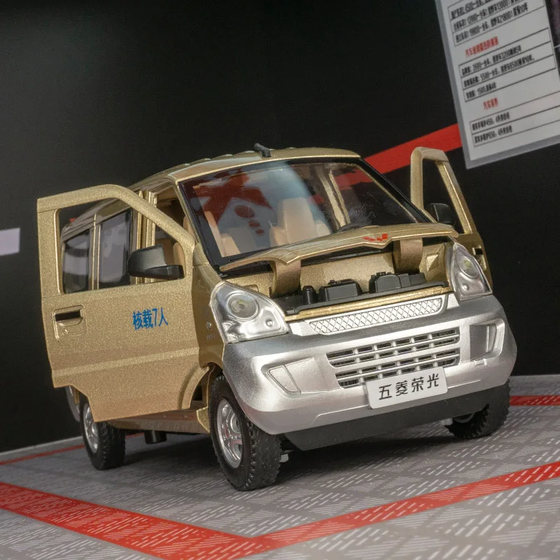 1:24 أبواب نموذج سيارة من سبيكة شاحنة الأعمال MVP والغطاء الأمامي وباب صندوق السيارة يمكن فتحها أيضًا به وظيفة الصوت والإضاءة #5