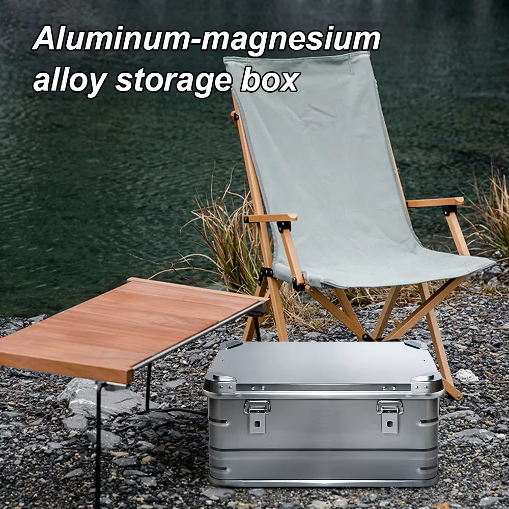 80L Outdoor Aluminum Alloy Storage Box Camping Picnic Travel Large Capacity Box Accessories Storage Bag Hiking Accessories