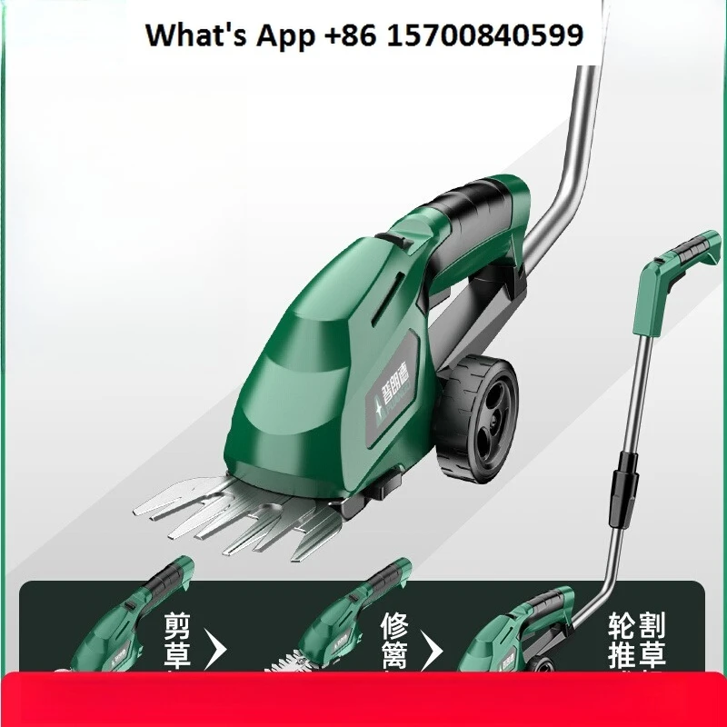 Electric Lawn Mower for Household Small Lawn Multifunctional Trimmer Home Garden Hedge Cutter with 2-in-1 Mulching Function