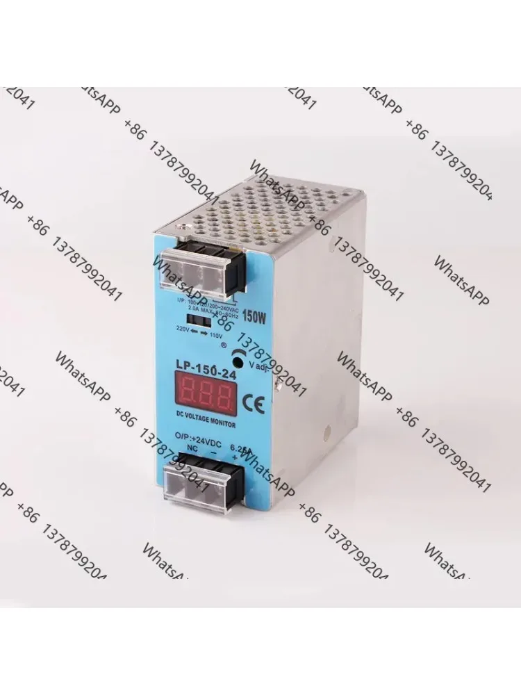 LP‑150‑24 Mini Din Rail AC‑DC Switching Power Supply 150W 24V 6.25A With Digital Display For LED Strip