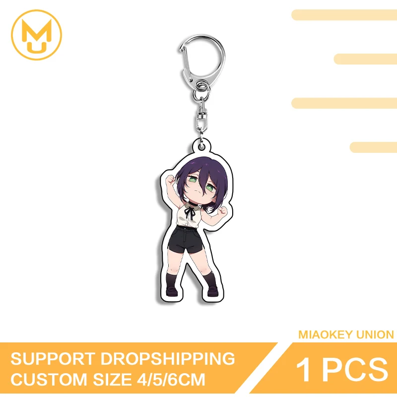 Reze Kawaii Amusing Hanging Ornament Unique Personality Key Chain Lobster Clasp Giftidea Suitable For Animelover Gamelover