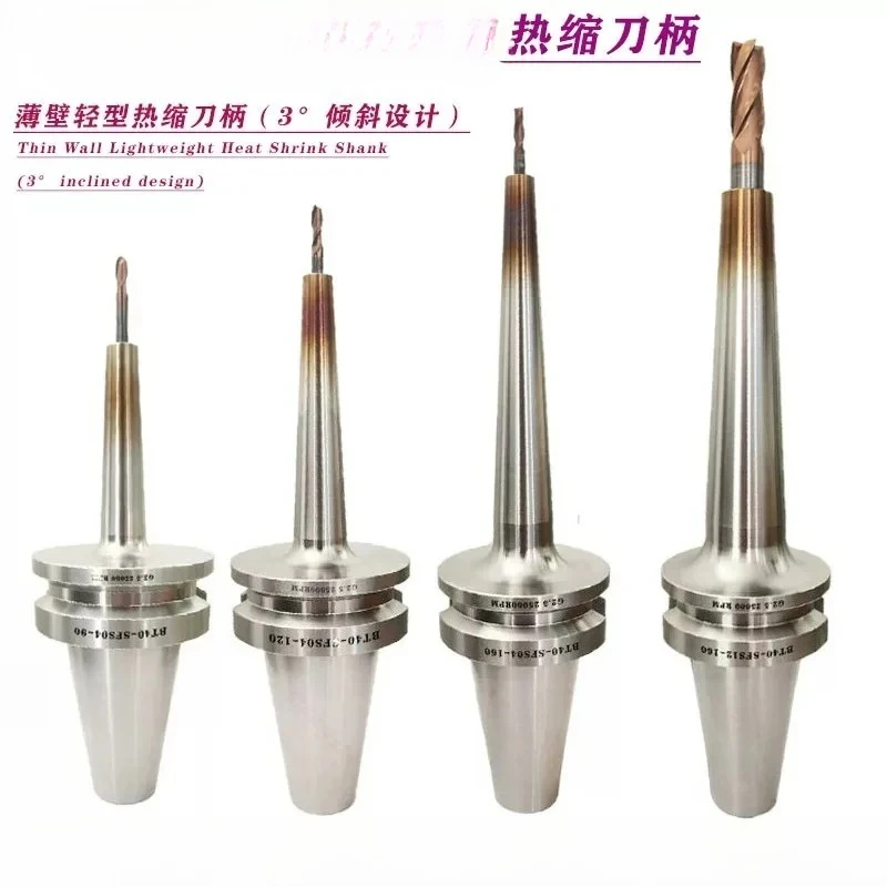 BT40-SFS3 4 6 8 10 12 16 Thin wall elongated heat shrinkable tool holder