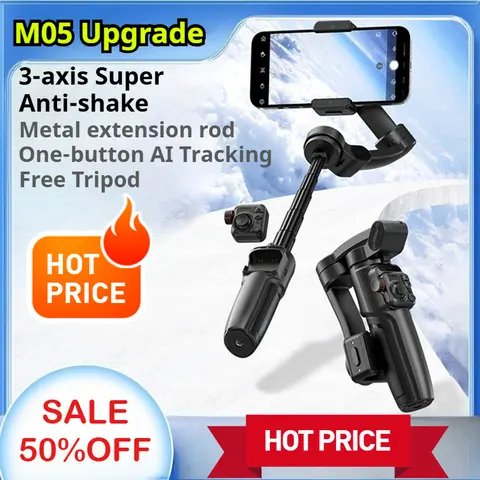 M05 Mobile PTZ Stabilizer 2025 New Three Axis Anti Shake Scalable Live Streaming Stand Tracking and Tracking Tool