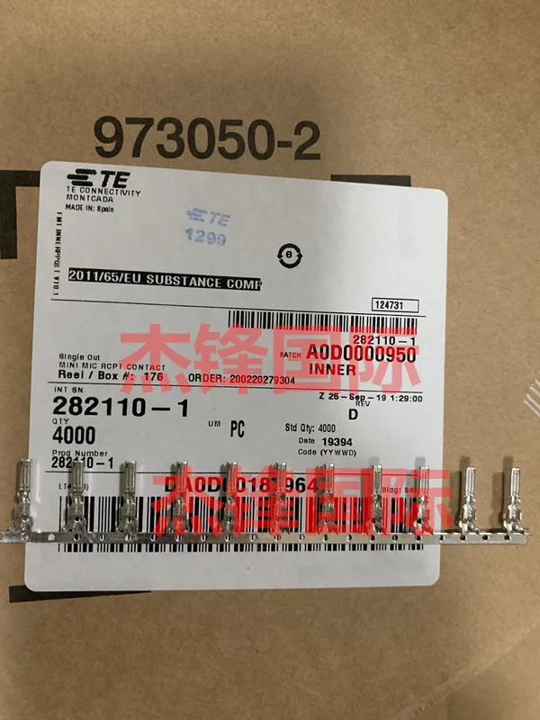 

100pcs/lot 282110-1 for:15-18AWG 100% New