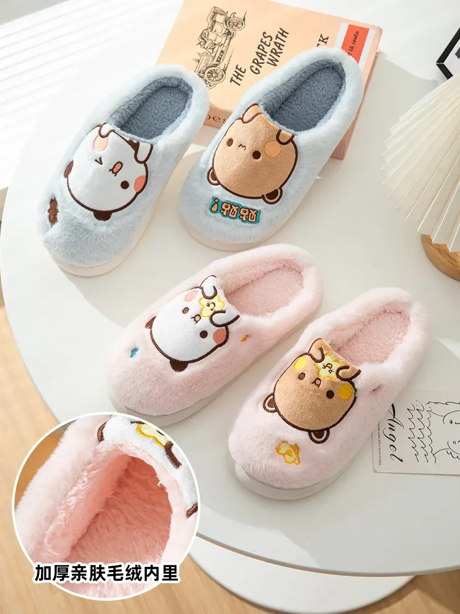 Cartoon Yier Mitao Panda Bubu Dudu Plush Slipper Cute Bear Warm Thickened Slipper PVC Nonslip Kawaii Winter Home Slipper