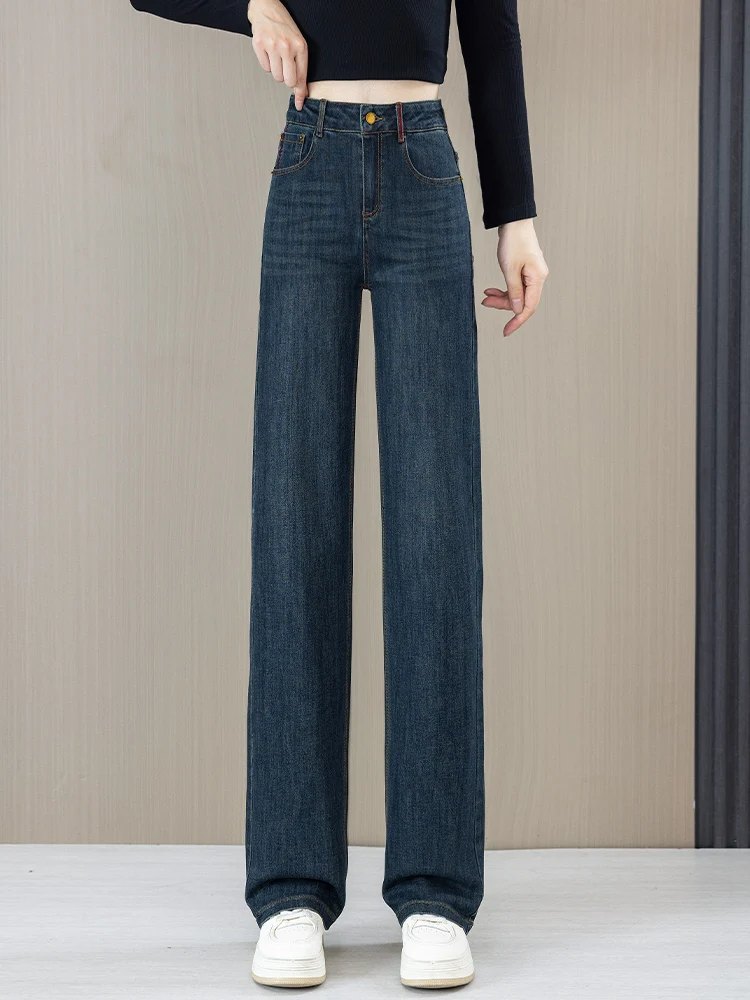 

High Waist Wide Leg Skinny Denim Jeans Women's Loose Casual Long Pants Retro Slimming Straight Cut Spring Autumn New Style