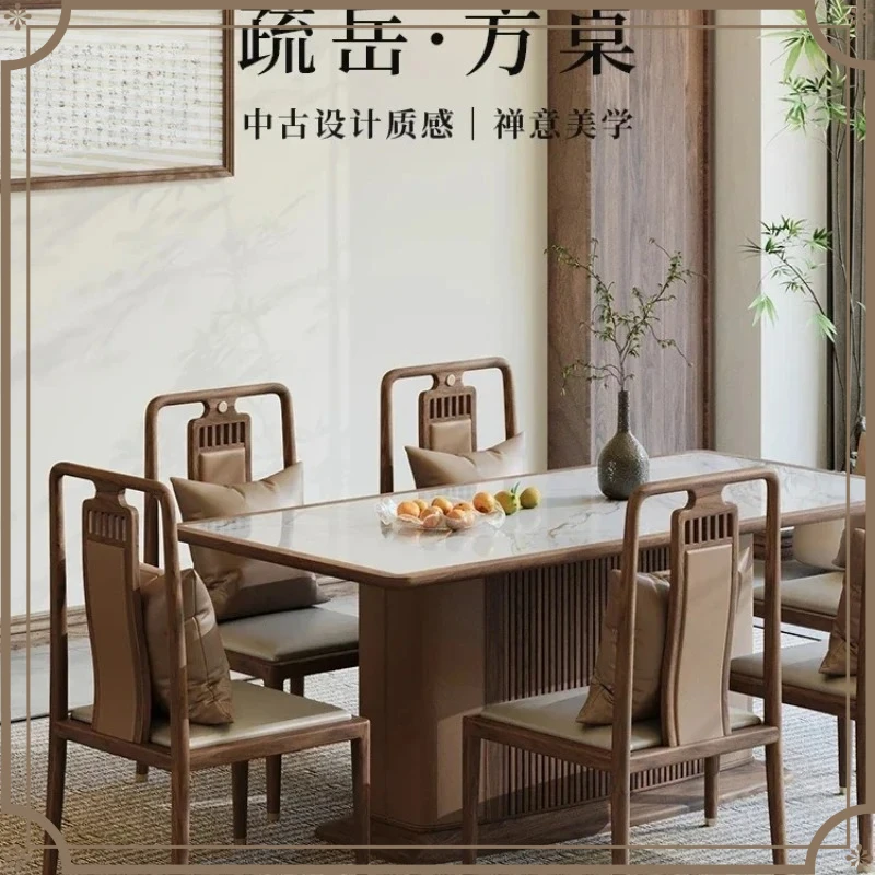 X-S black walnut rectangular dining table and chairs Song-style aesthetic solid wood furniture HG