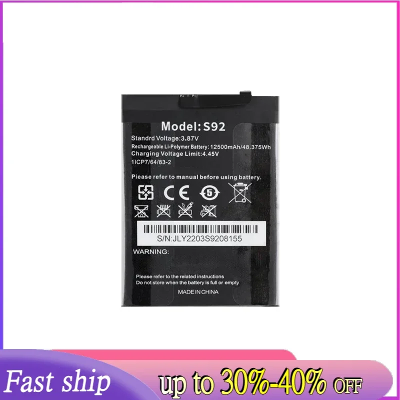 

For Oukitel WP18 Safe Mobile Phone Battery 12500mAh S92 WP18