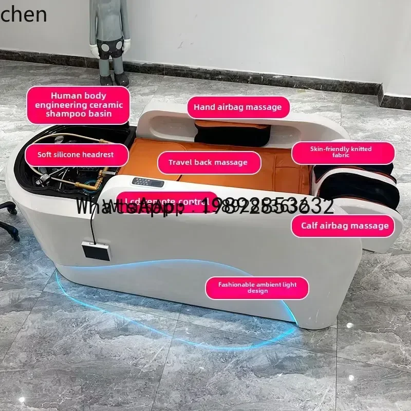 

H8- High-end new electric massage shampoo bed head treatment water circulation fumigation automatic shampoo bed